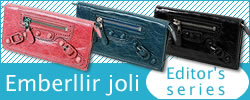 Emberllir joliʥ٥꡼ ˤ͵ǥå