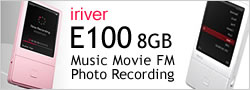͵MP3ץ졼䡼iriver-E100[8GB]̵