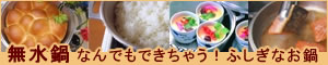 ʤǤǽ顢̵