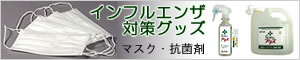 ե륨ͽкޥݺ