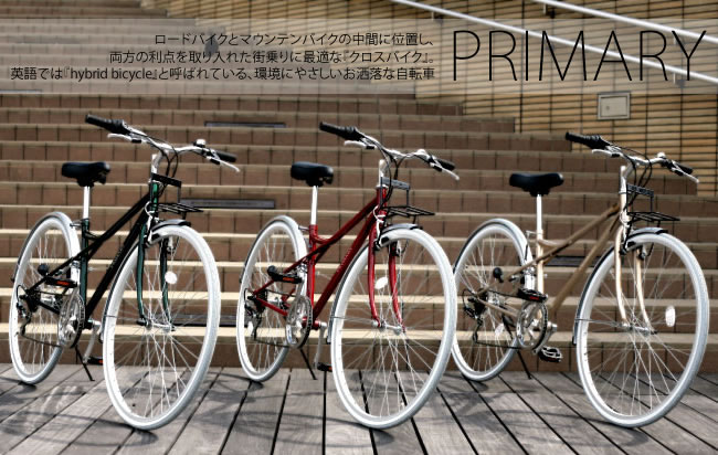 ̵۳ꥯХž֡PRIMARY(ץ饤ޥ꡼) 6®