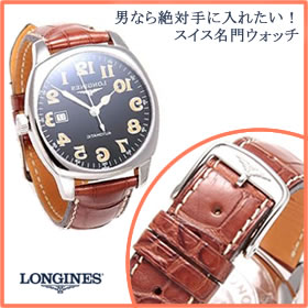 LONGINESʥ󥸥˥ԥå ȥޥå ꥲ֥å󥺥顼