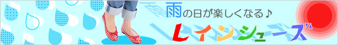 쥤󥷥塼