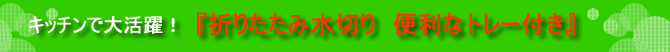 ޤꤿ߿ڤȥ졼դ